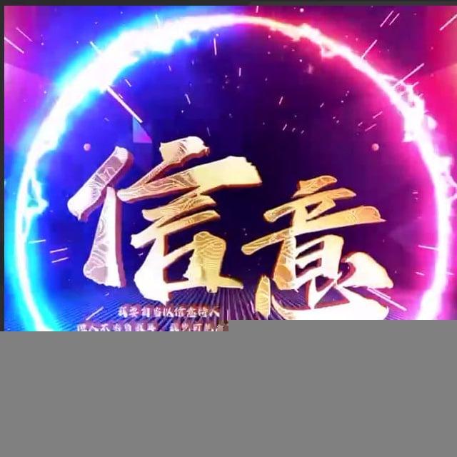 代开发票 代开全国增值税发票 官网验证