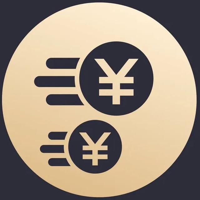 Yuan sotish xizmati