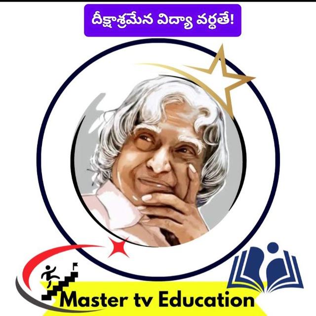 Master tv7 official