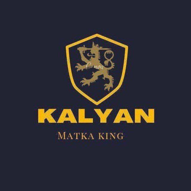 KALYAN FIX DAY