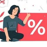СКИДКИ 🛍️ НАХОДКИ WB OZON