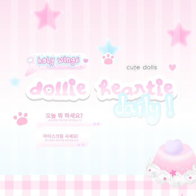 ㅤ𓏽 𝅄‎ ꒰ dollie heartie ♡! OPEN
