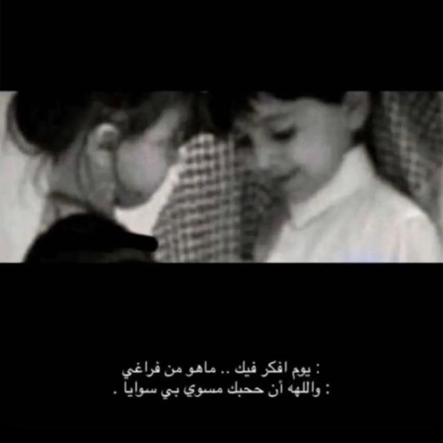 كسرات منوعة ❤️‍🩹💔