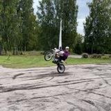 Китай/ссср