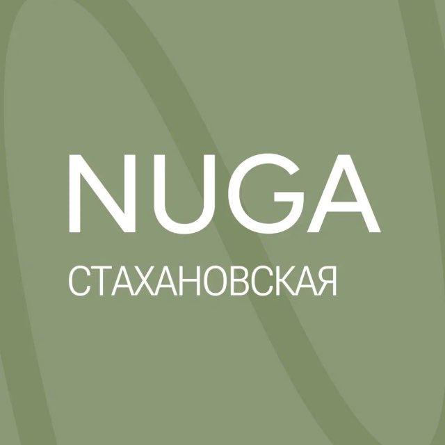 NUGA | Стахановская - студия растяжки и фитнеса