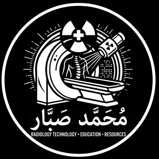 محمد صبار