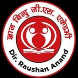 For 11th & 12th Board Exam 2026