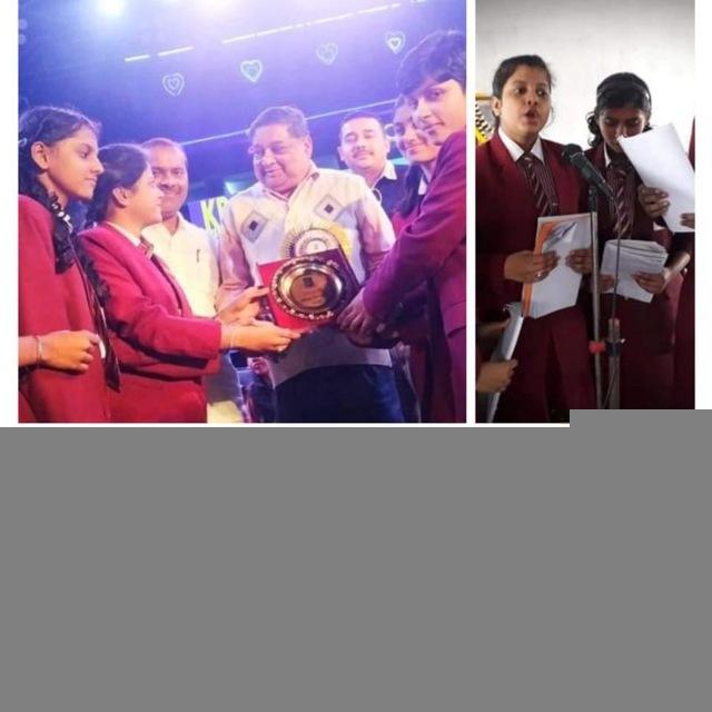 VEA HS SCHOOL RISHRA