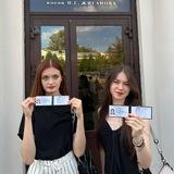 пикми в мире музыки