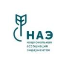 Национальная ассоциация эндаументов