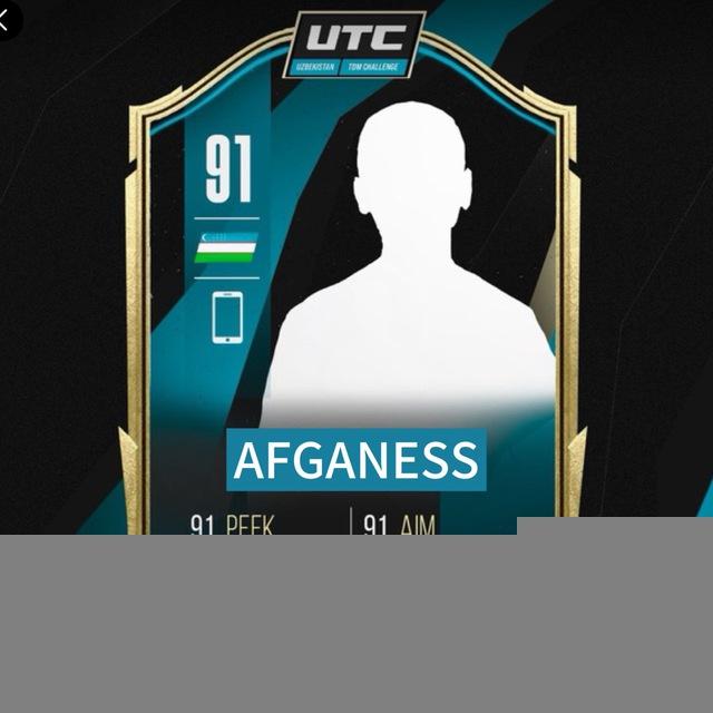 AFGANESS