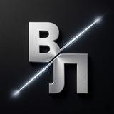 Вечерний Луганск