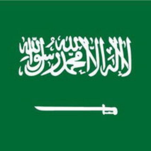 مجموعة العمل