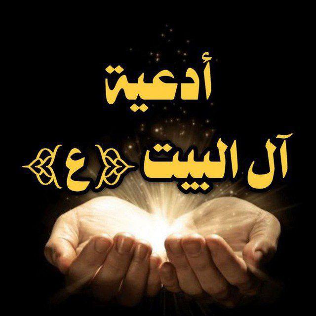 فاز الفائزون بولايتكم ✨