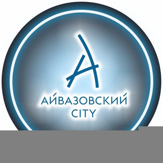 Айвазовский NEWS