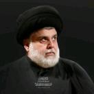 المكتب الخاص لسماحة السيد مقتدى الصدر