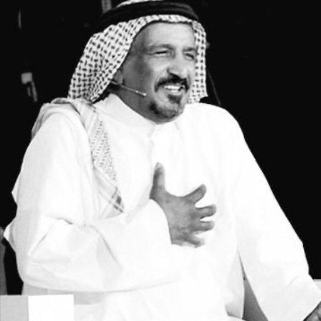 غــراف