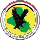 جهاز مكافحة الإرهاب - ICTS