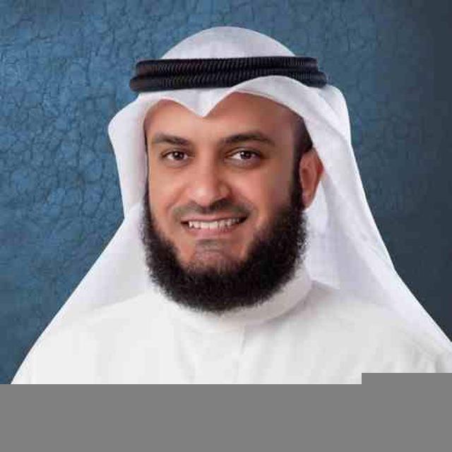 قرآن كريم صوت الشيخ العفاسي