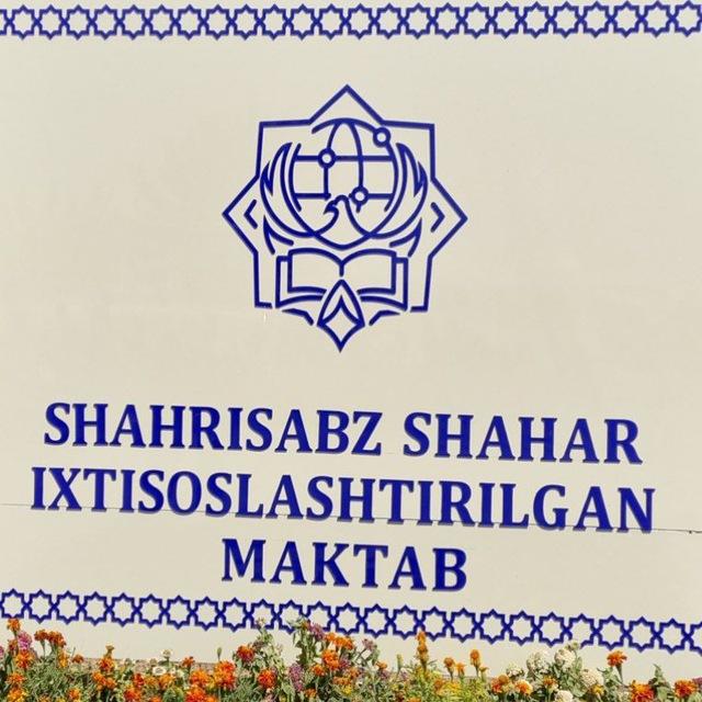 Shahrisabz shahar ixtisoslashtirilgan maktabi