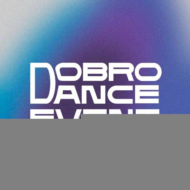DOBRO DANCE EVENT EKB
