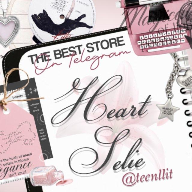🦮💗 heartselie 's: open ─ ◌ ⁠♡