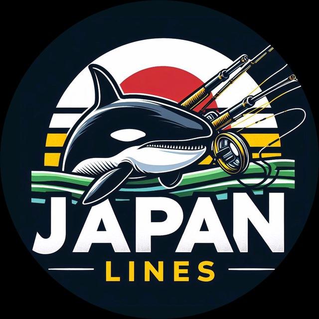 Japan Lines