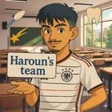 المدارس العليا والجامعات