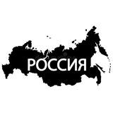 📌🔝НЕДВИЖИМОСТЬ ▪️ ВСЯ РОССИЯ 🇷🇺