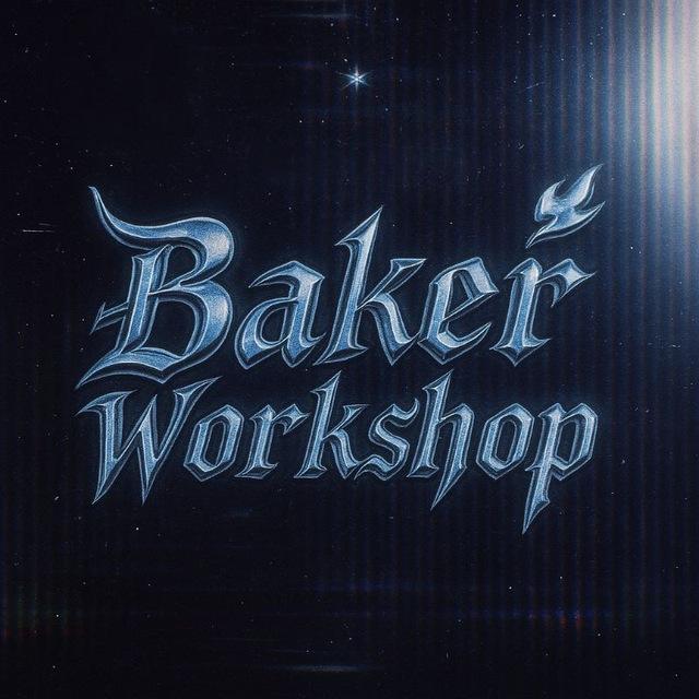 Baker Workshop