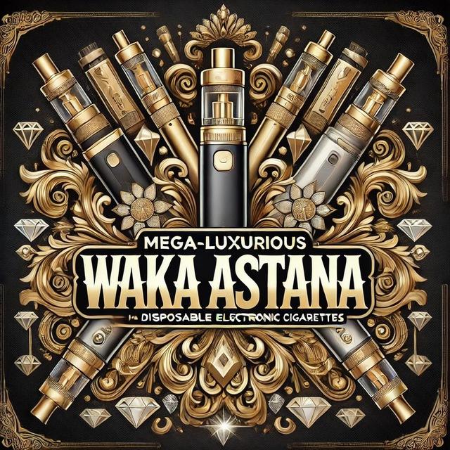 Waka Astana | Одноразки | Астана