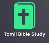 Tamil Bible Study