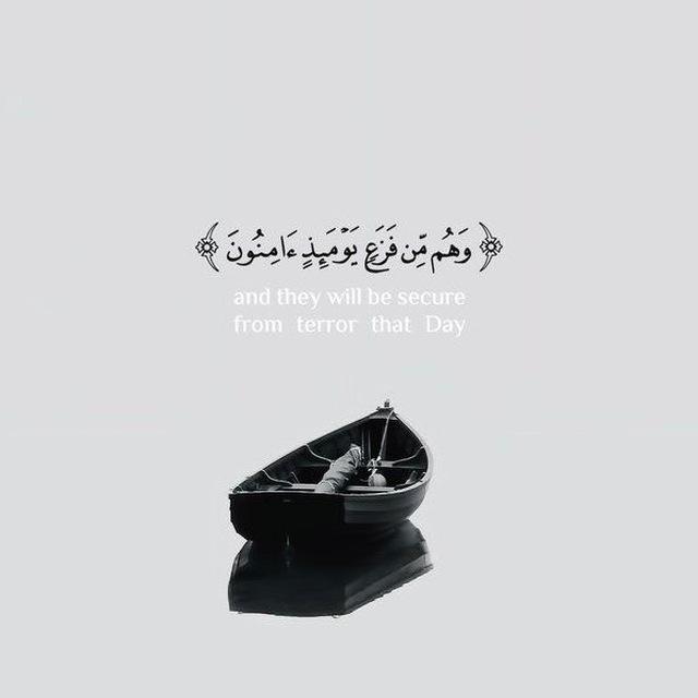 أجـر 🤍