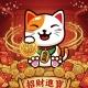 Fortune AI Official