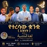 Usman Mustofa (TELEGRAM channel)