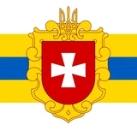 Рівне | Оголошення | Робота