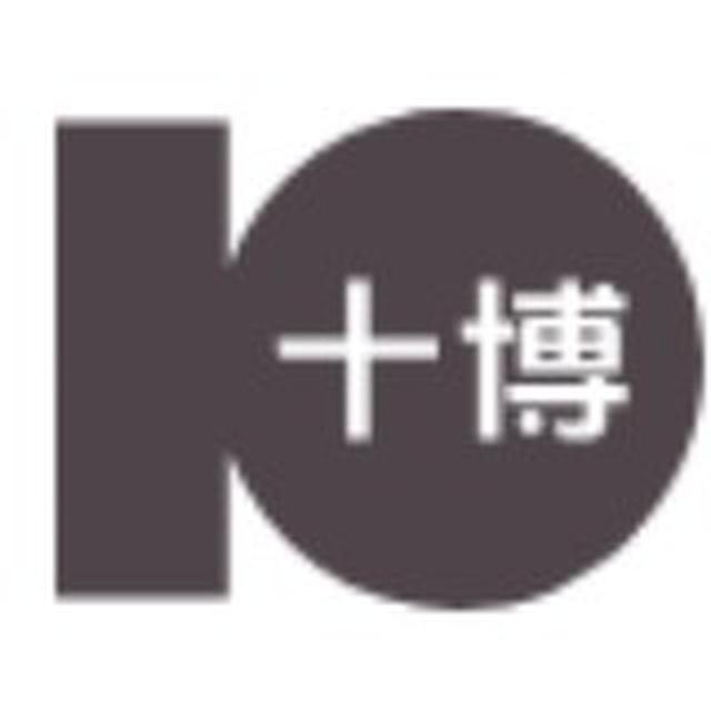 ⚽️十博直营官网日报🏀