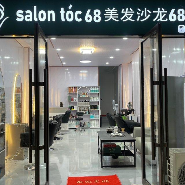 SALON TÓC 68 - 美发沙龙 68
