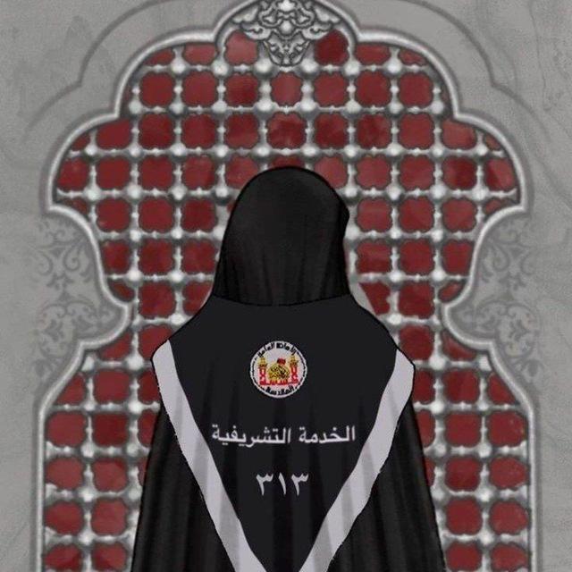رُبما خَادِمـة ³¹³✨🦋.
