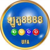 Lotto8888 មាន់ជល់