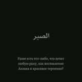 баьццара денош.