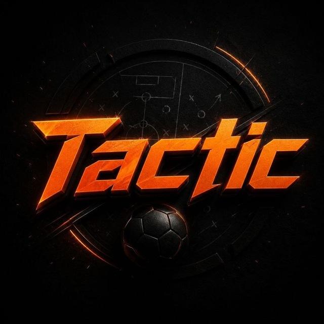 Tactic | جام جهانی فوتبال