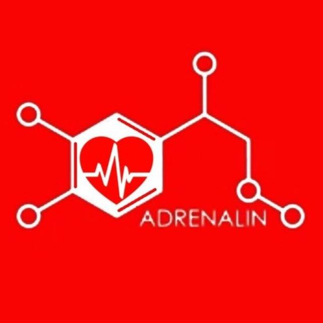 AGRINALIN