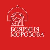 Светлана Морозова | ТУРАГЕНТ