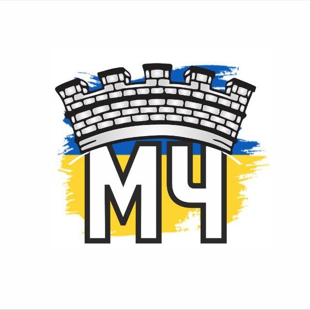 Мої Чернівці💙💛