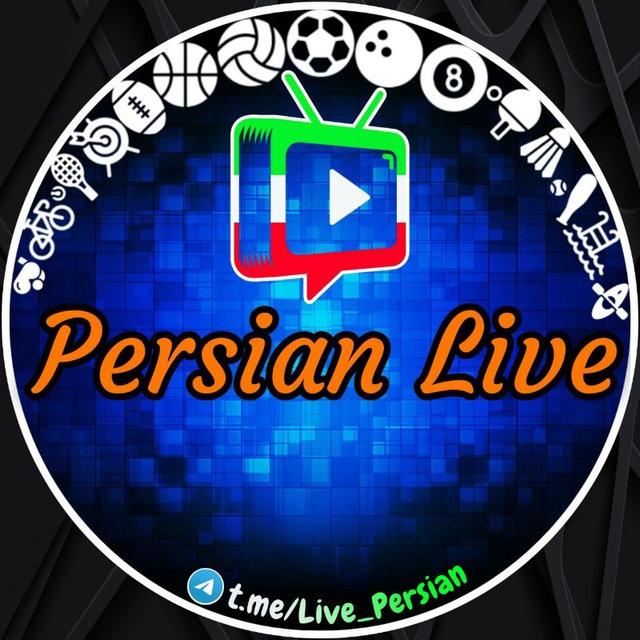 Persian Live | پرشین لایو