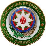 Azərbaycan Respublikası Dövlət Sərhəd Xidməti