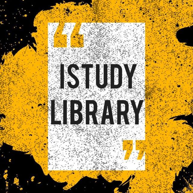 iStudy LIBRARY 📚
