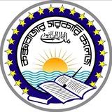 Cox's Bazar Government College