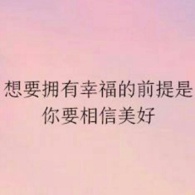 My Share | 让花成花，让我成我
